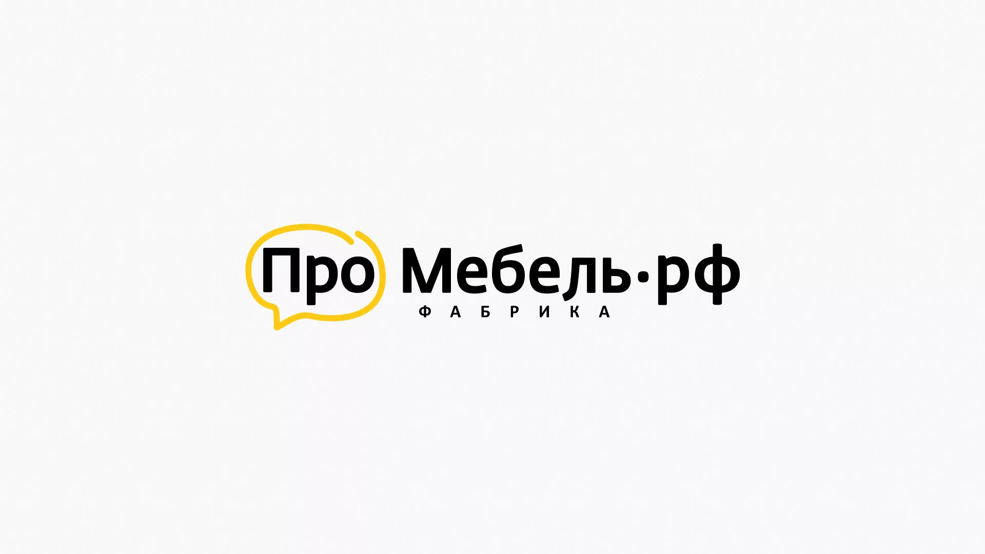 Разработка сайта для производства мебели «Про мебель» в Петрозаводске